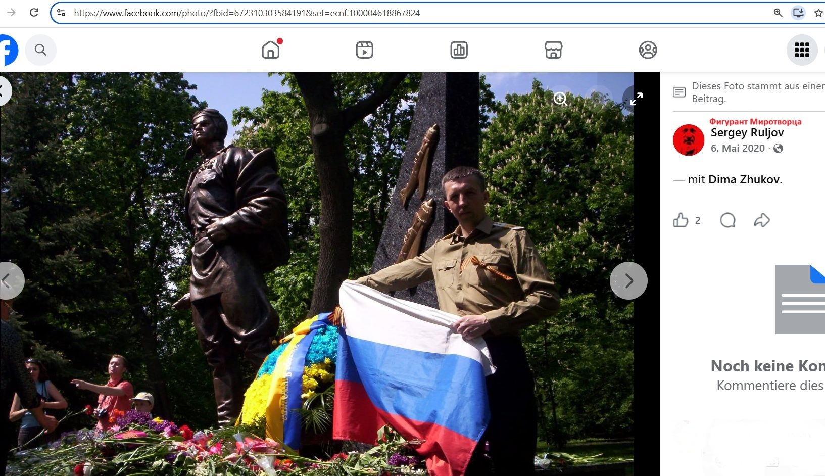 Zhukov_Dmitriy_001__SoR_032__-FB.jpg Zhukov_Dmitriy_001__SoR_032__-FB.jpg